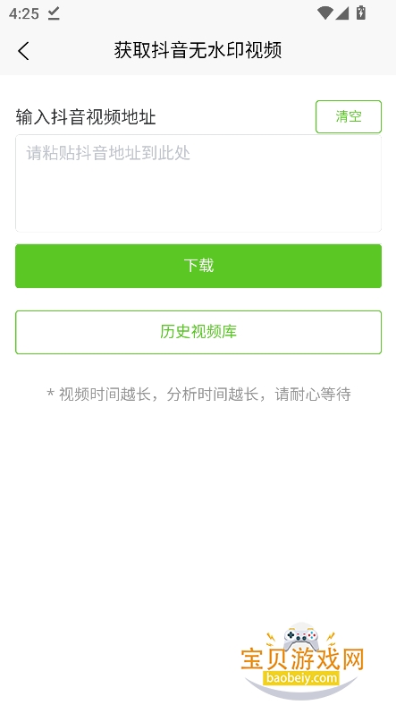 ��ѿAI������������v1.0.17���°��ͼ0.