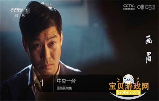 �Ǻ�ֱ��app�ٷ��������°�v2.8.7 �ֻ����ͼ4.