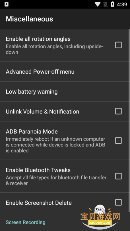 XBlast tools���������°汾�ֻ�״̬����������v1.8.8 �ٷ������ͼ1.