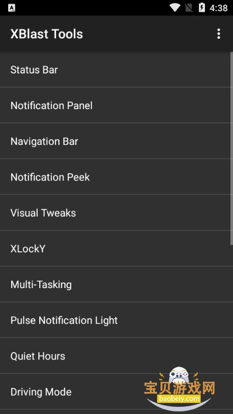 XBlast tools���������°汾�ֻ�״̬����������v1.8.8 �ٷ������ͼ4.
