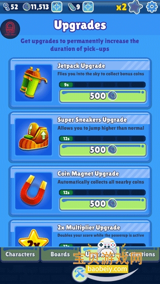 �����ܿ����ħ�İ汾2026���°�v6.13.0�ֻ����ͼ0.