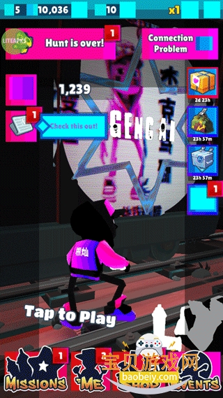 �����ܿ����ħ�İ汾2026���°�v6.13.0�ֻ����ͼ8.