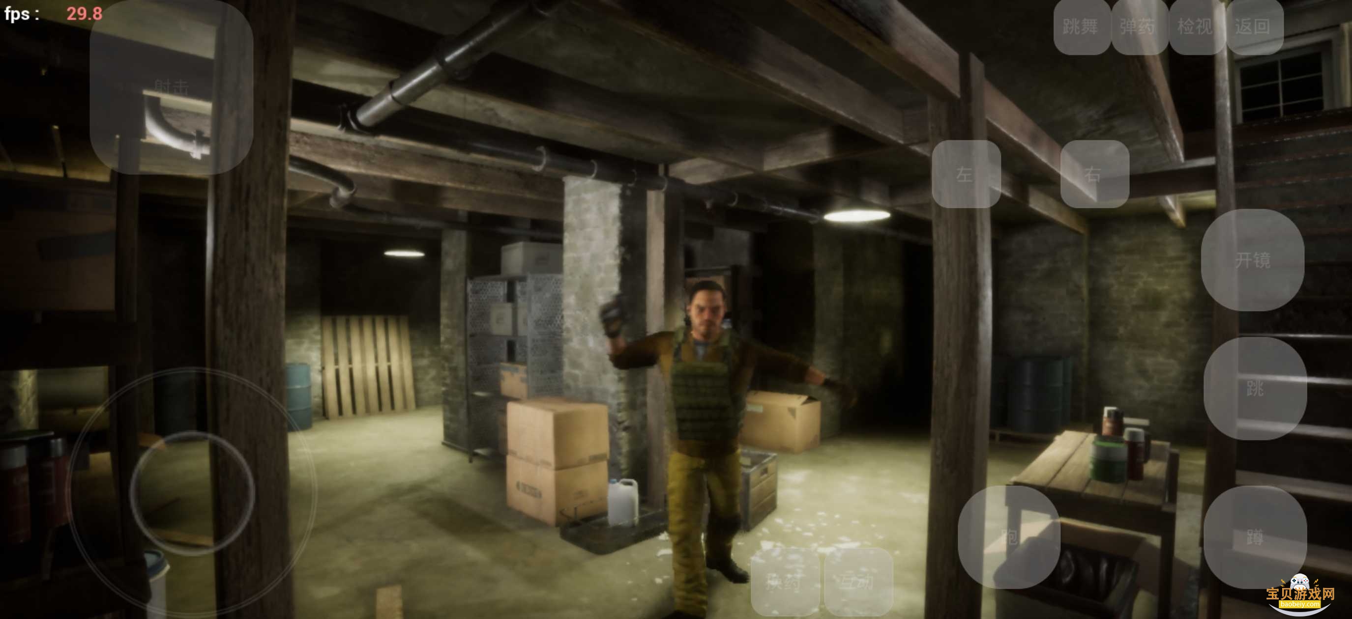 POINT BLANK���ģ����Ϸ��ͼ2