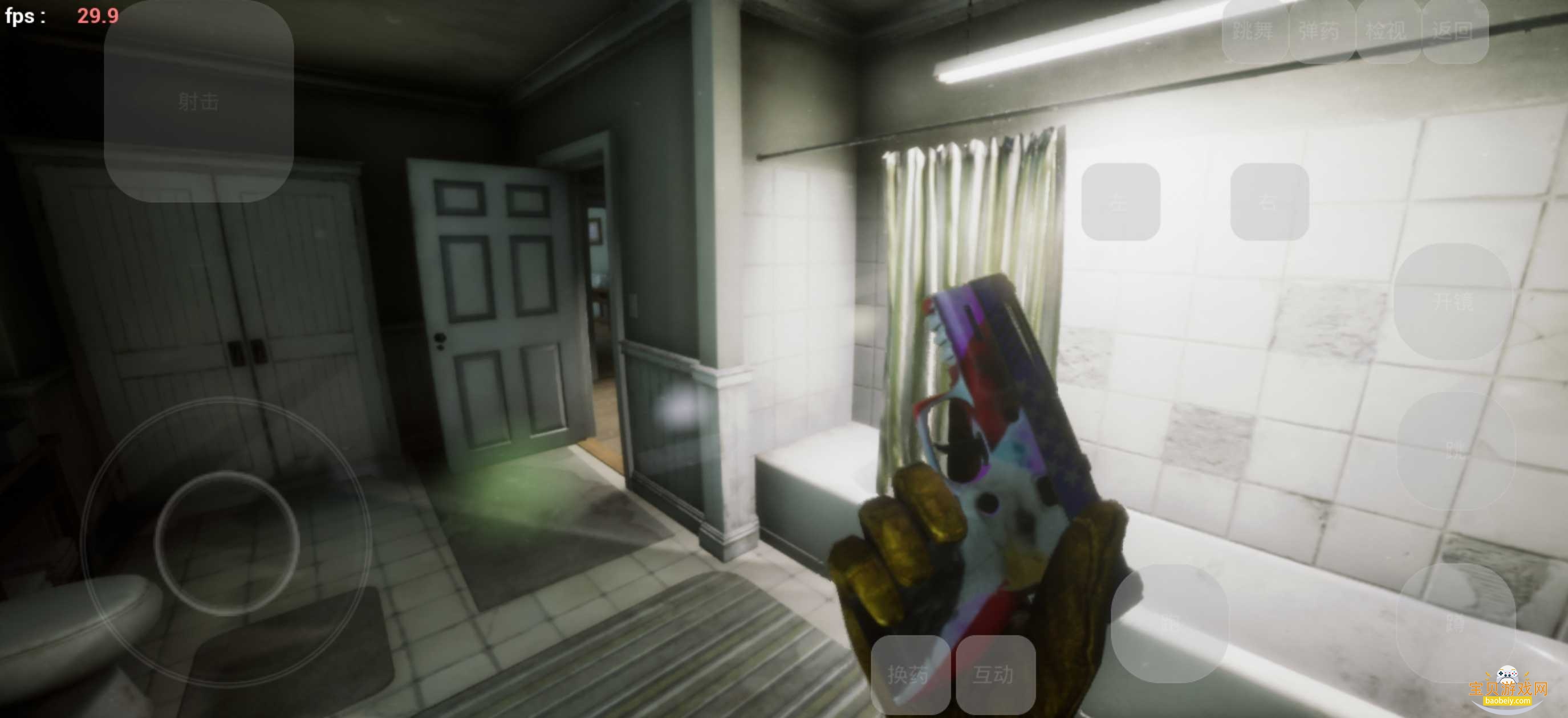 POINT BLANK���ģ����Ϸ��ͼ1