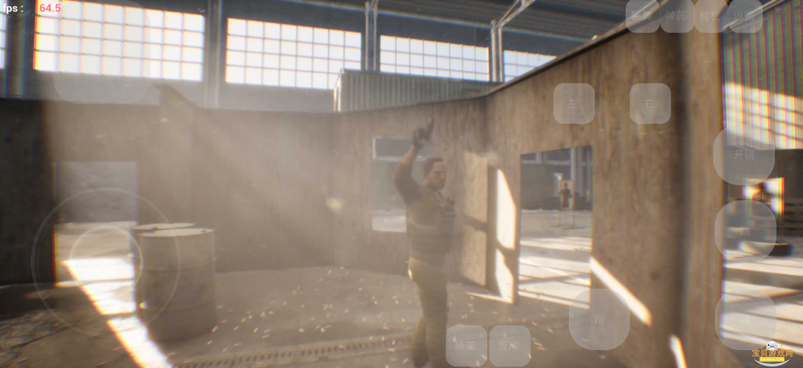 POINT BLANK���ģ����Ϸ��ͼ4