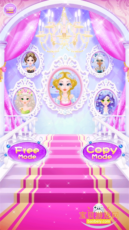 ���Ĺ�����������Ϸ���°汾v1.1.4 ��׿���ͼ6.