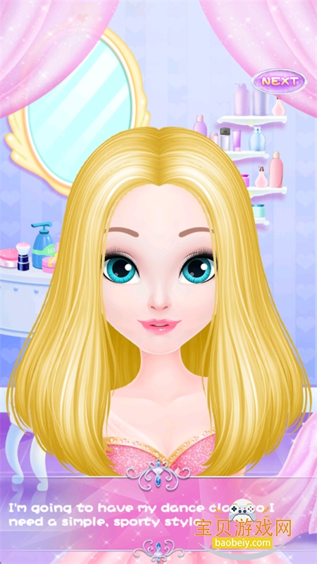 ���Ĺ�����������Ϸ���°汾v1.1.4 ��׿���ͼ0.