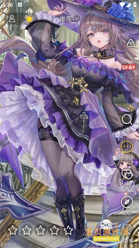 ��������ͼ����app�ֻ�������v1.0.10 ��׿���ͼ7.