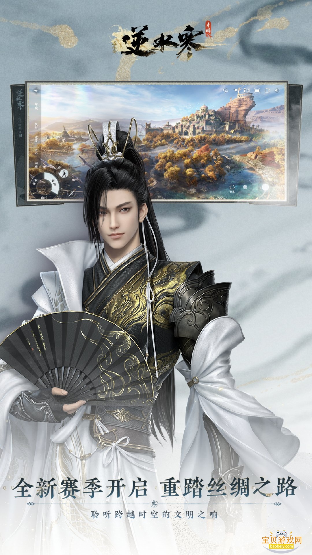 ��ˮ��oppo��������װ����ͼ0