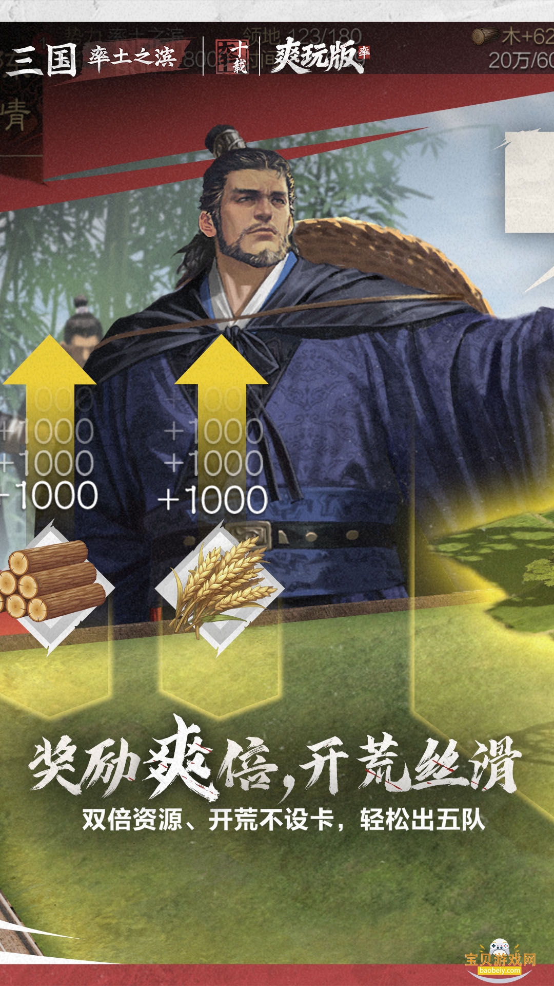 ����֮��vivo���������°汾v8.3.2 ��Ѱ��ͼ3.