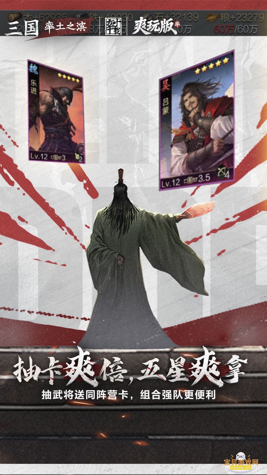 ����֮��vivo���������°汾v8.3.2 ��Ѱ��ͼ0.