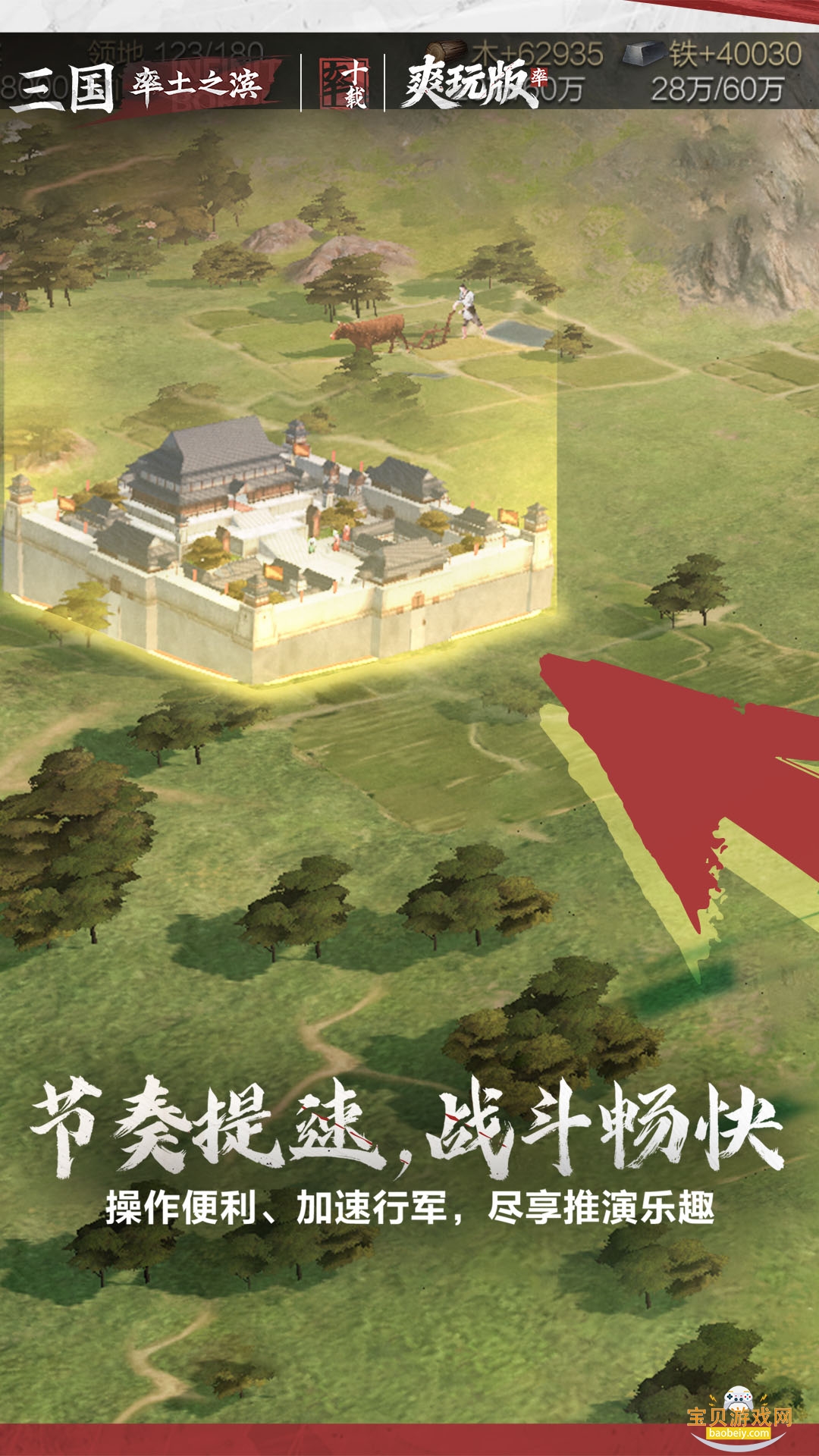 ����֮��vivo���������°汾v8.3.2 ��Ѱ��ͼ2.