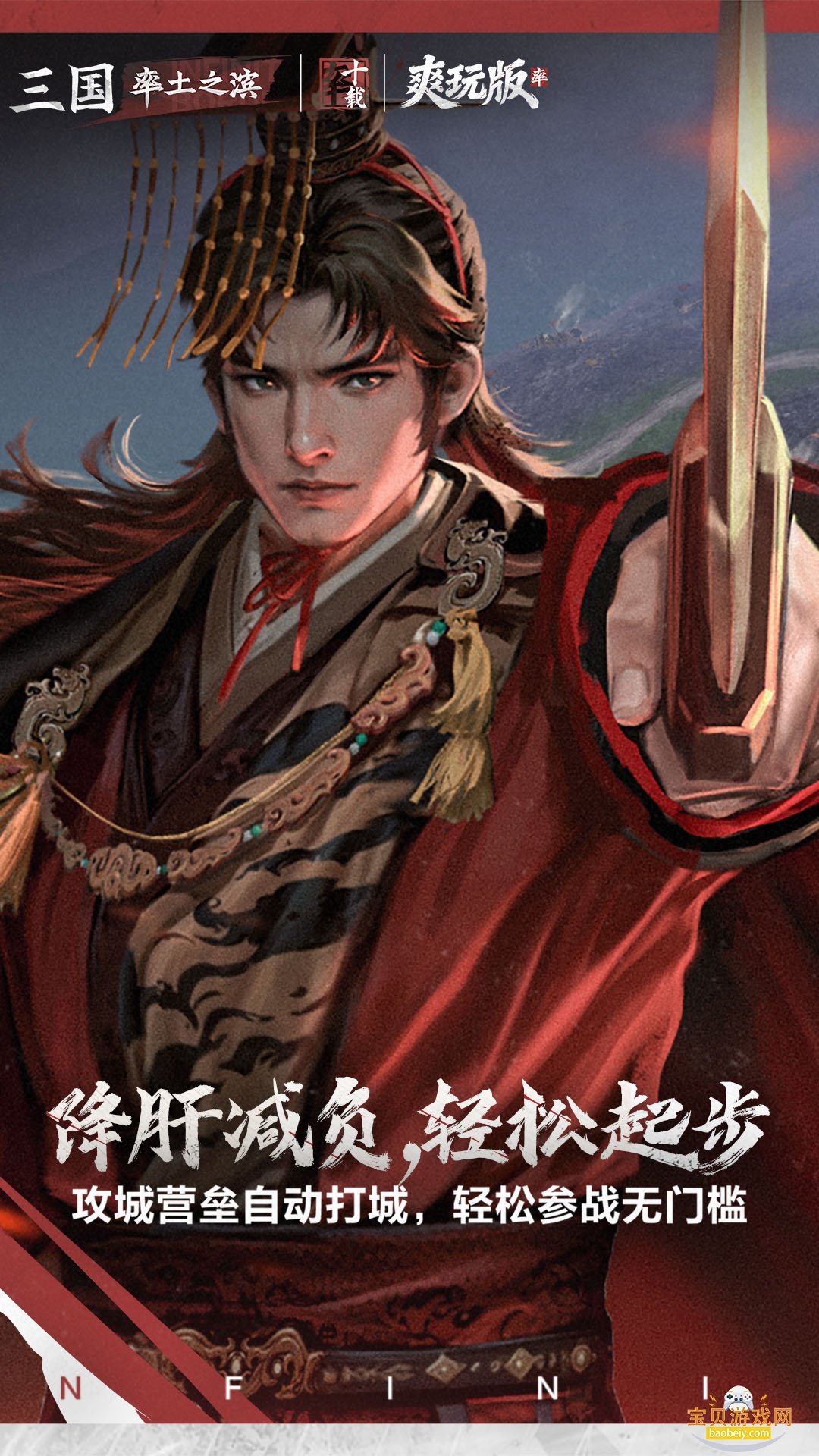 ����֮��vivo���������°汾v8.3.2 ��Ѱ��ͼ1.