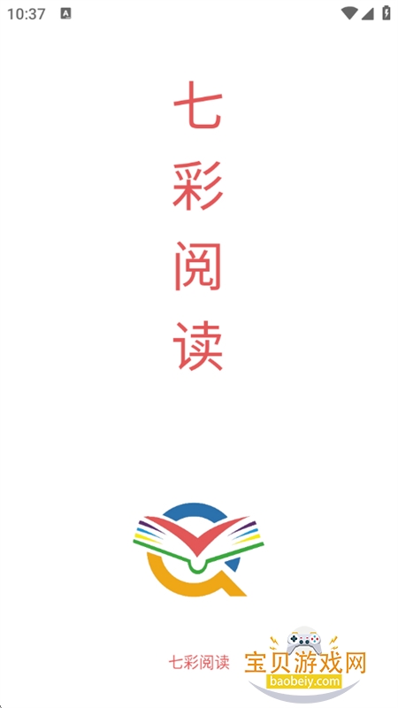 �߲��Ķ�С˵app���ذ�װ���°汾2026v23.06.27 ��׿���ͼ0.