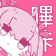 pic.acg�ٷ����°��������app2.0.2 ��׿��