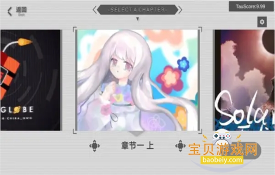 ʱ�֮��TauLink�������°汾2026v1.26.3.22-beta.1 ��׿���ͼ2.