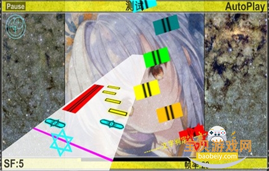 ʱ�֮��TauLink�������°汾2026v1.26.3.22-beta.1 ��׿���ͼ4.