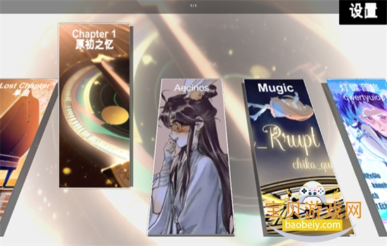 ʱ�֮��TauLink�������°汾2026v1.26.3.22-beta.1 ��׿���ͼ6.