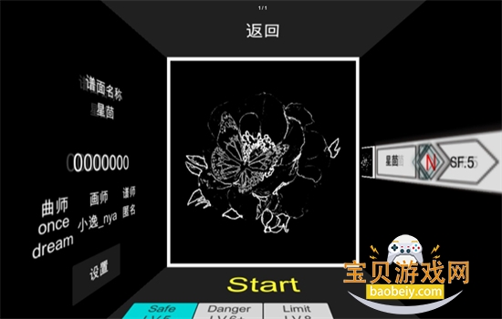 ʱ�֮��TauLink�������°汾2026v1.26.3.22-beta.1 ��׿���ͼ7.