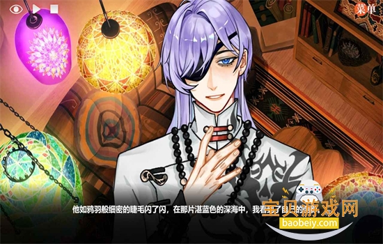 ���β�������ʽ���������°汾2026v1.50 ��׿���ͼ5.