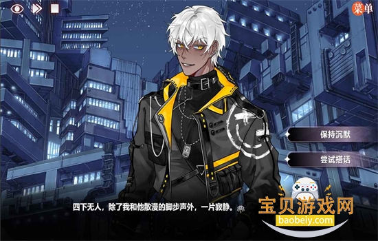 ���β�������ʽ���������°汾2026v1.50 ��׿���ͼ4.