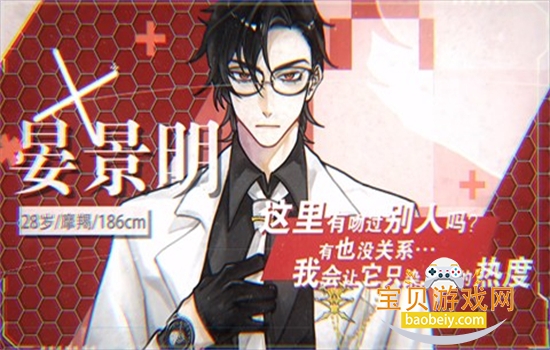 ���β�������ʽ���������°汾2026v1.50 ��׿���ͼ1.