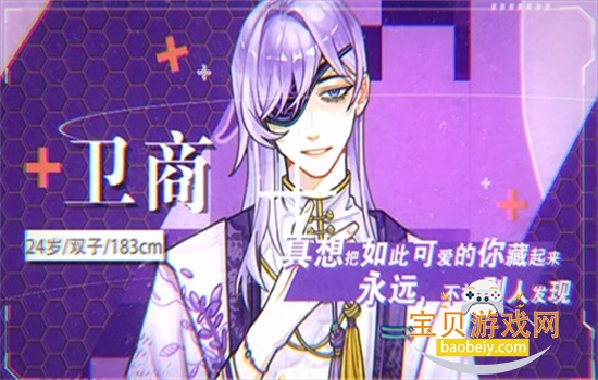 ���β�������ʽ���������°汾2026v1.50 ��׿���ͼ2.