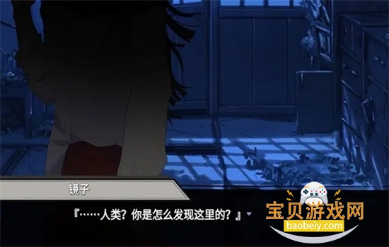 ���β�������ʽ���������°汾2026v1.50 ��׿���ͼ7.