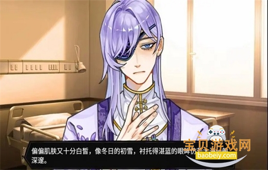 ���β�������ʽ���������°汾2026v1.50 ��׿���ͼ8.