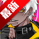 ���β�������ʽ���������°汾2026v1.50 ��׿��