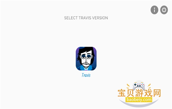 ��������κ˰�ģ�������ֻ���v0.5.7 ��׿���ͼ0.