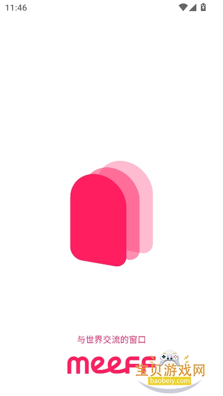 meeff�������°汾2026v6.9.8��׿���ͼ0.