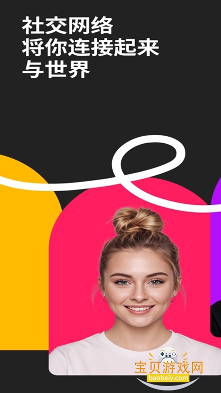 meeff�������°汾2026v6.9.8��׿���ͼ5.