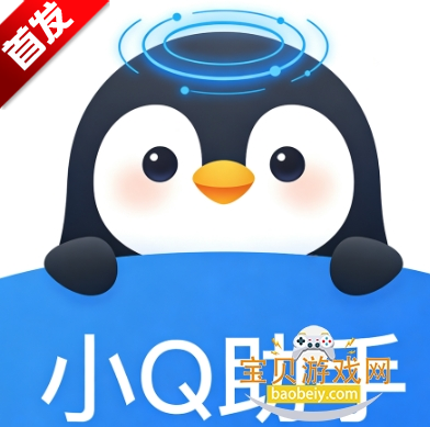 СQ����app�ٷ������ֻ���v1.0 ��׿��