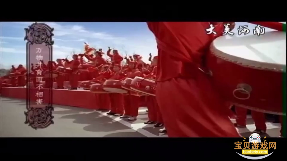 �λ��ӽ�tv��app���°�v1.0.0��׿���ͼ1.