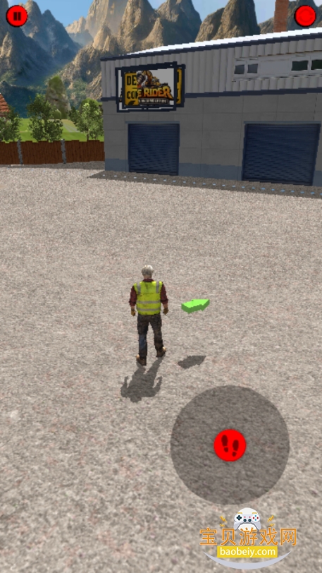 �󳵻���˾��ȥ����v0.2.0 �ֻ����ͼ2.