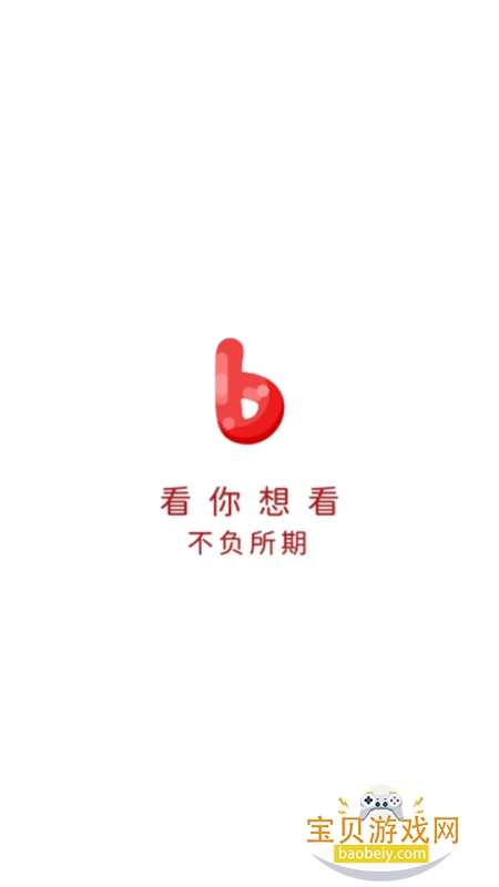 ����Ӱ�����׷�����������ֻ���v1.4.0 �ٷ����ͼ11.