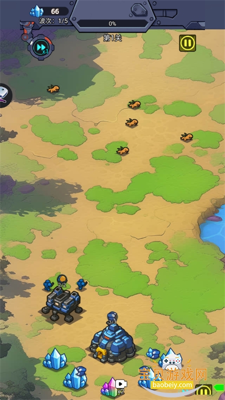 �Ǽʷ���Ӣ�������������°汾2026v1.0 �ֻ����ͼ3.