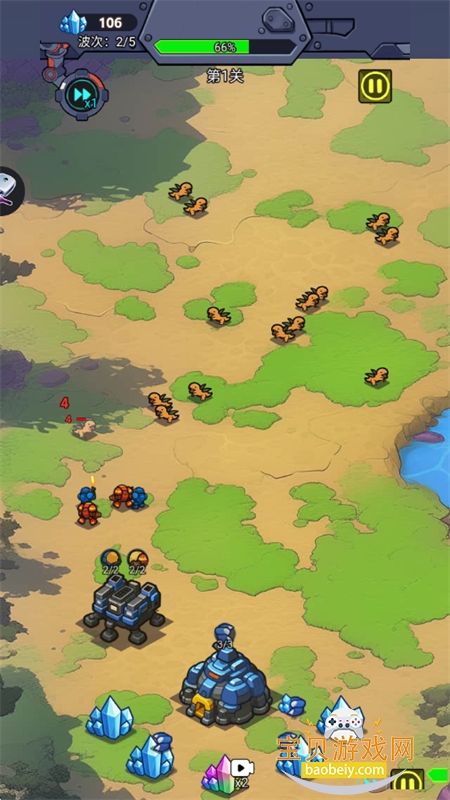 �Ǽʷ���Ӣ�������������°汾2026v1.0 �ֻ����ͼ4.