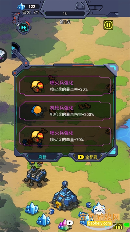 �Ǽʷ���Ӣ�������������°汾2026v1.0 �ֻ����ͼ5.