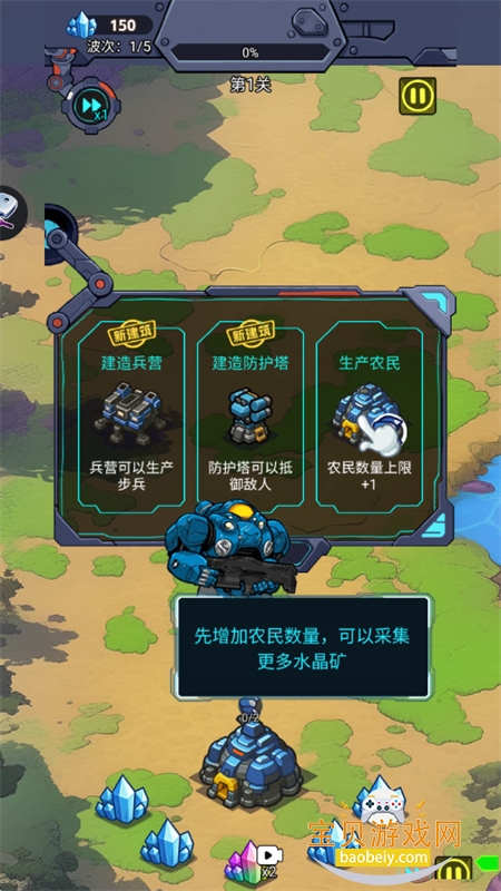 �Ǽʷ���Ӣ�������������°汾2026v1.0 �ֻ����ͼ1.