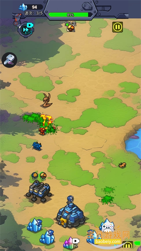 �Ǽʷ���Ӣ�������������°汾2026v1.0 �ֻ����ͼ6.