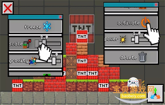 ��Ϲ��գ�������ɳ����Ϸ�����ֻ���v0.4 ��Ѱ��ͼ4.