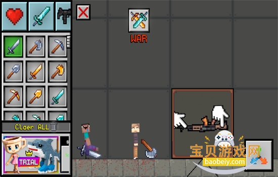 ��Ϲ��գ�������ɳ����Ϸ�����ֻ���v0.4 ��Ѱ��ͼ6.