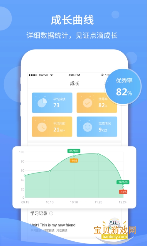 ������˵���߹ٷ���������v5.16.55 ��Ѱ��ͼ0.