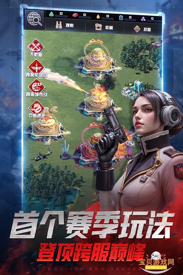 �ҵ�ʹ��vivo����������װ��9.6.1 ��Ѱ��ͼ2.