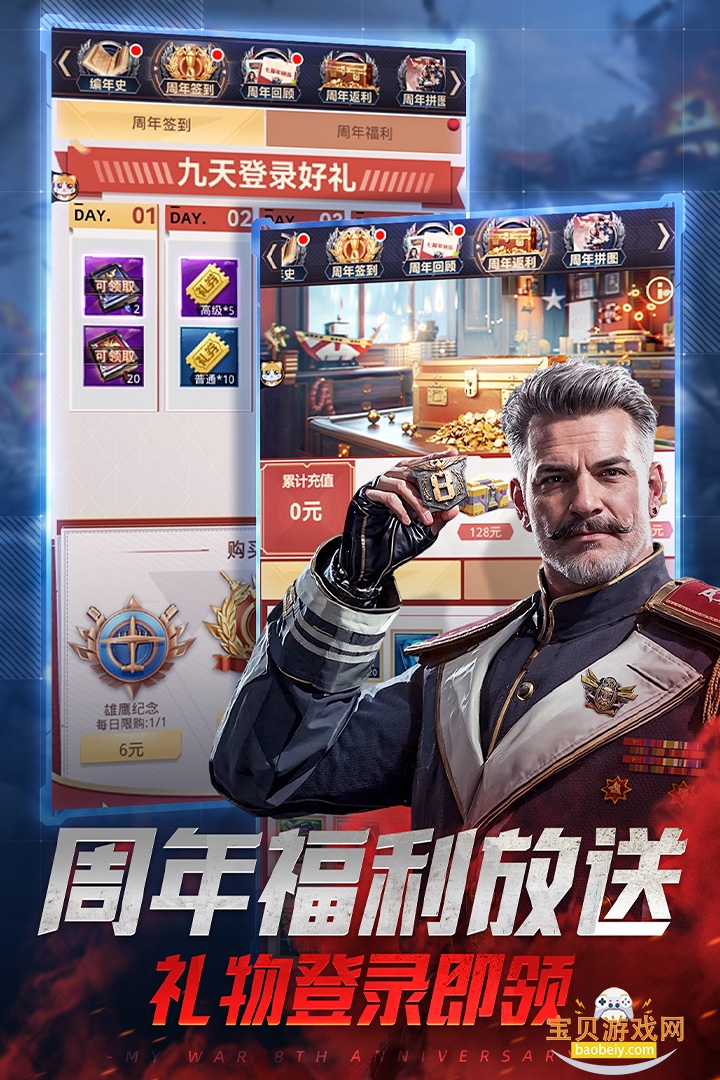 �ҵ�ʹ��vivo����������װ��9.6.1 ��Ѱ��ͼ1.