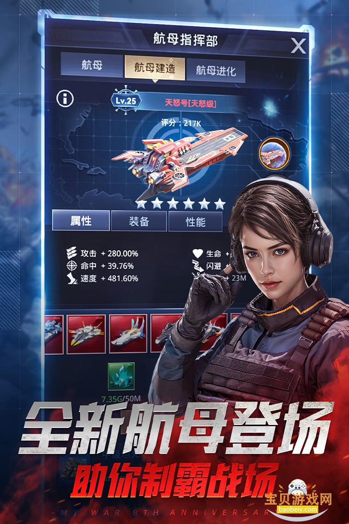 �ҵ�ʹ��vivo����������װ��9.6.1 ��Ѱ��ͼ3.