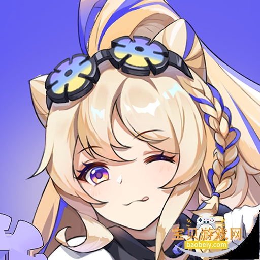 ����ѧԺ�ٷ�������Ϸ��׿��3.3 �ֻ���