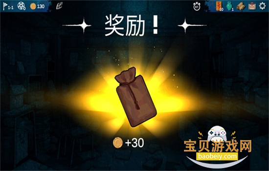 ��ҹ��ϰ�������°汾2026v0.5.5 ��׿���ͼ5.